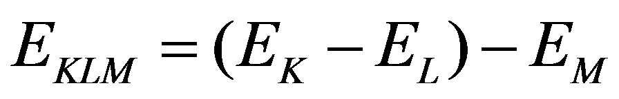 公式