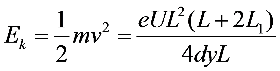公式