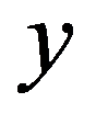 公式