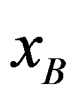 公式