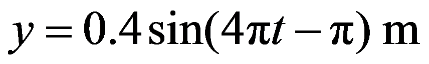 公式