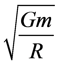 公式