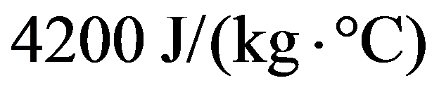 公式
