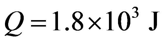公式