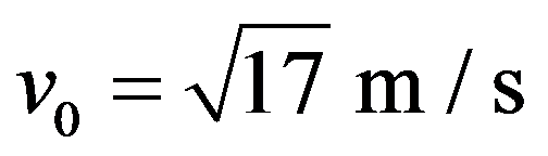 公式