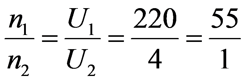 公式