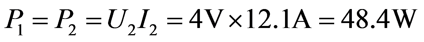 公式