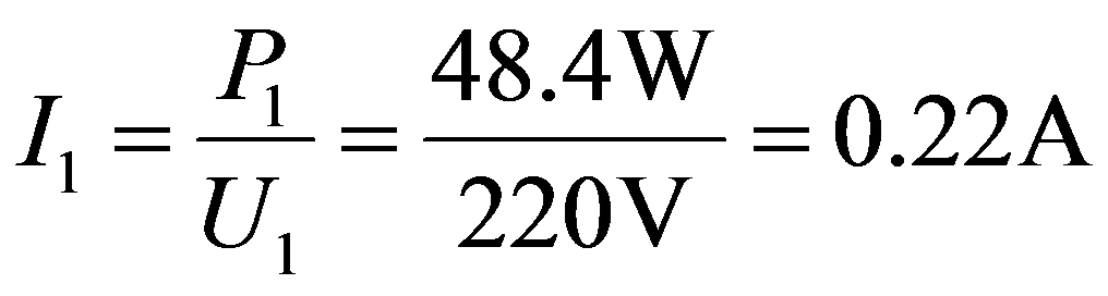 公式