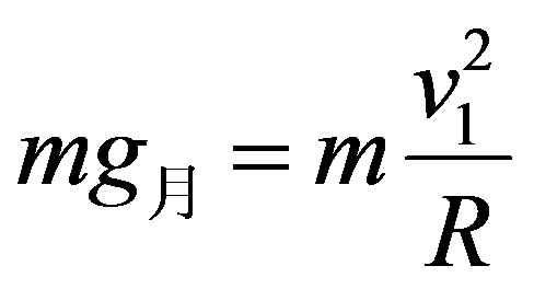 公式