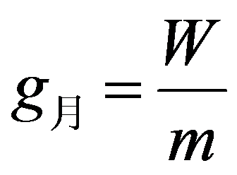 公式