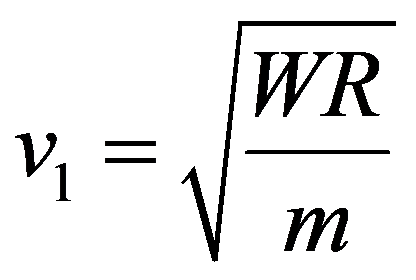 公式