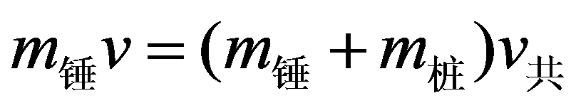 公式