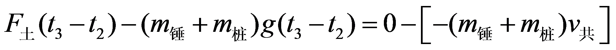 公式