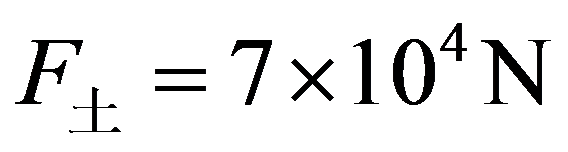 公式