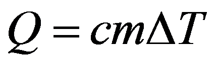 公式
