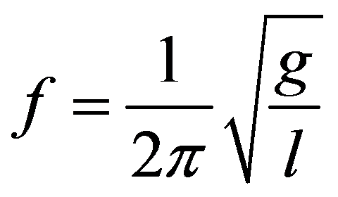 公式