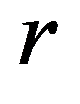 公式