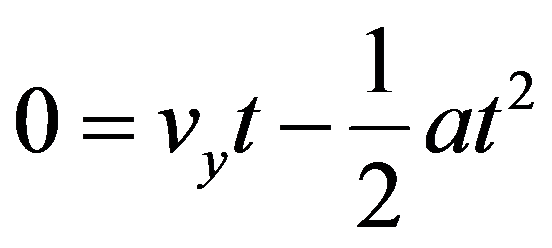 公式