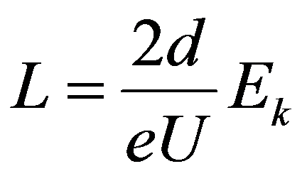 公式