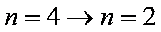 公式