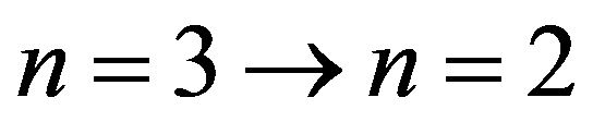公式