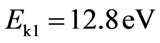 公式