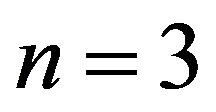 公式
