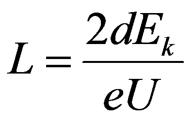 公式