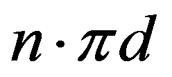 公式