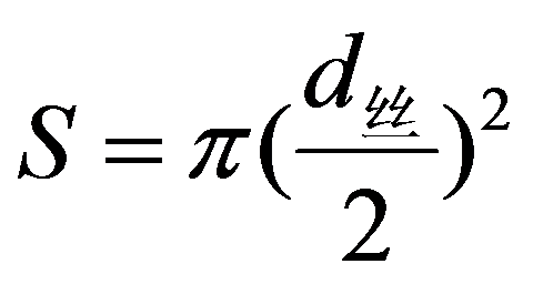 公式