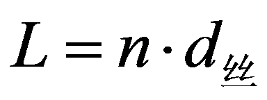 公式