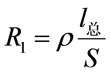 公式