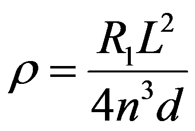 公式