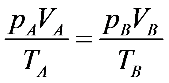 公式
