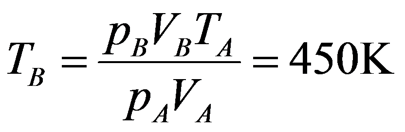 公式