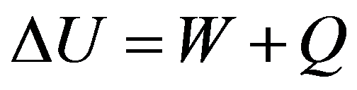 公式