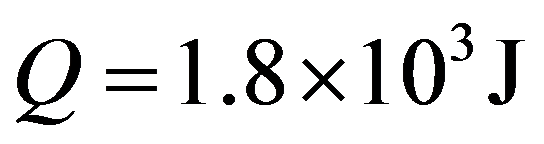 公式