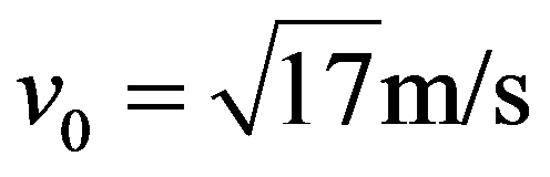 公式