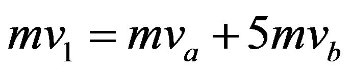 公式
