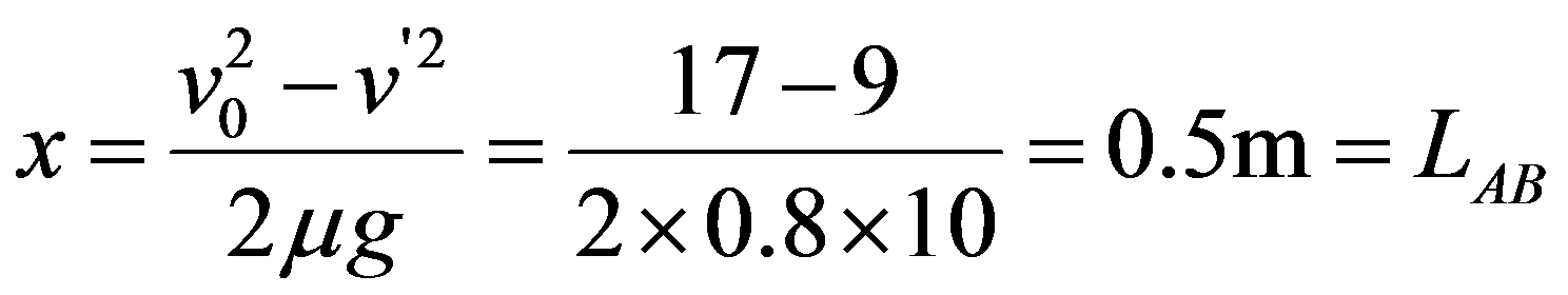 公式