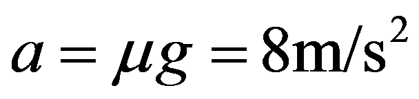 公式