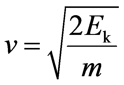 公式