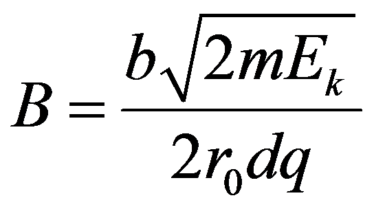 公式
