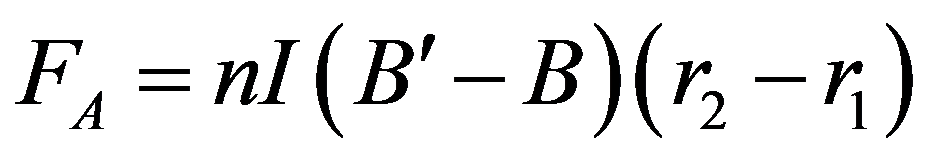 公式