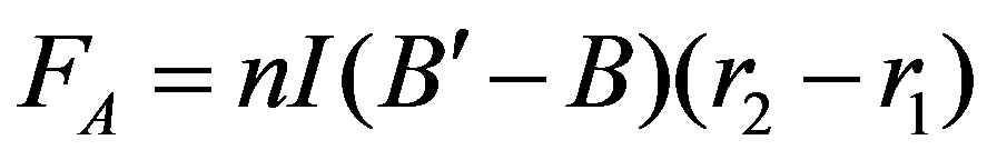 公式