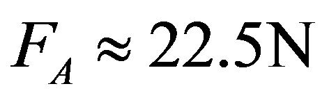 公式