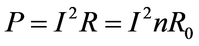 公式