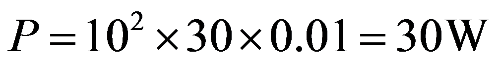 公式