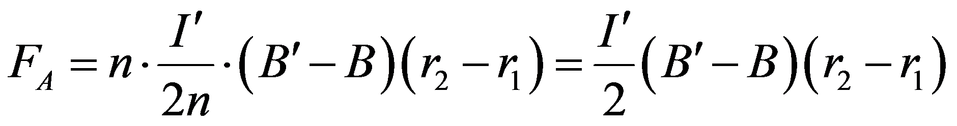 公式