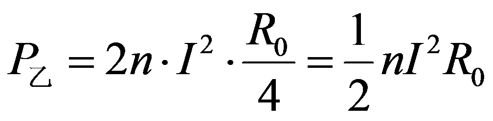 公式
